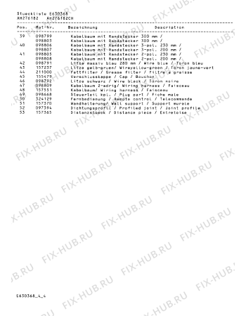 Схема №1 AH275152 с изображением Переключатель для вытяжки Bosch 00322794