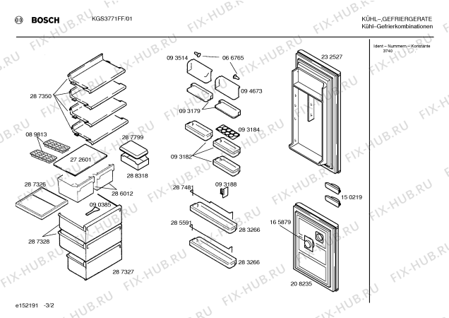 Взрыв-схема холодильника Bosch KGS3771FF - Схема узла 02