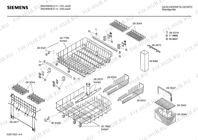 Схема №3 SN24903EE с изображением Панель для посудомойки Siemens 00288055