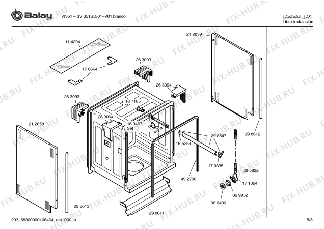 Взрыв-схема посудомоечной машины Balay 3VI351BD VI351 - Схема узла 03
