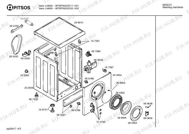 Взрыв-схема стиральной машины Pitsos WFBPI02GR VARIO LI4601 - Схема узла 02