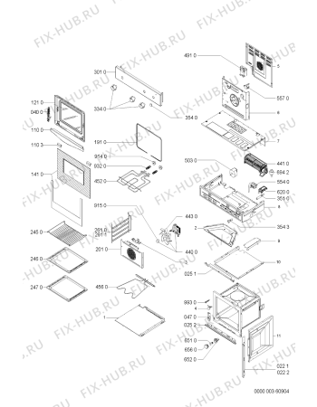 Схема №1 AKP633/IX с изображением Обшивка для электропечи Whirlpool 481245319504