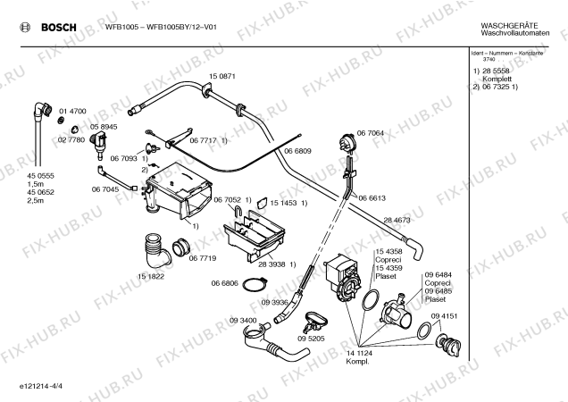 Схема №2 WFB1005BY BOSCH WFB 1005 с изображением Панель управления для стиралки Bosch 00296507