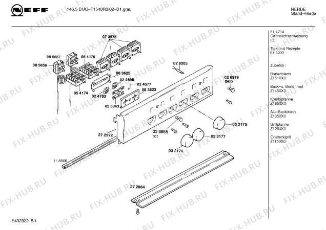 Схема №2 F1630R0 PRIMUS 136.6 с изображением Переключатель для плиты (духовки) Bosch 00032176