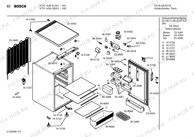 Схема №2 KT14R31 с изображением Терморегулятор для холодильника Bosch 00166502