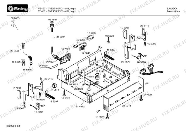 Схема №3 3VI422BB VI422 с изображением Инструкция по эксплуатации для посудомойки Bosch 00580566