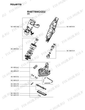 Схема №2 RH8778WO/2D2 с изображением Рукоятка для электропылесоса Rowenta RS-RH5918