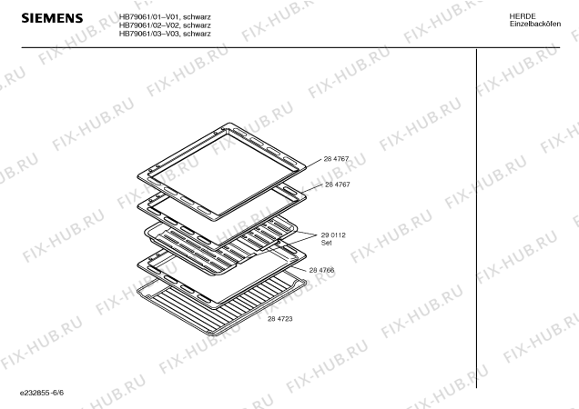 Взрыв-схема плиты (духовки) Siemens HB79061 - Схема узла 06