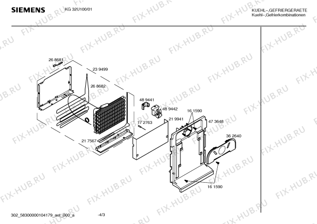 Схема №3 KGU31164GB с изображением Модуль управления для холодильной камеры Bosch 00491314