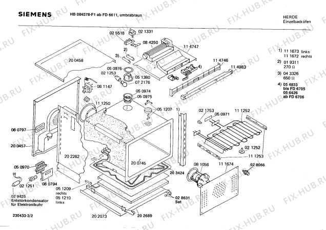 Схема №1 HB084578 с изображением Стеклянная полка для электропечи Siemens 00203325