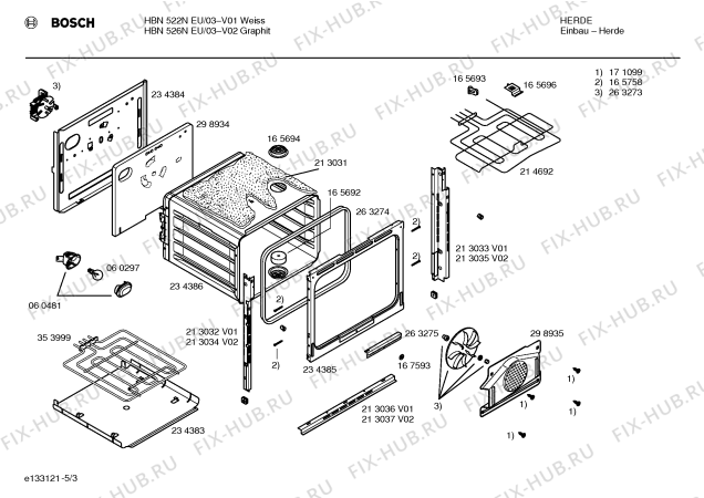 Схема №3 HBN512NEU с изображением Инструкция по эксплуатации для духового шкафа Bosch 00523580
