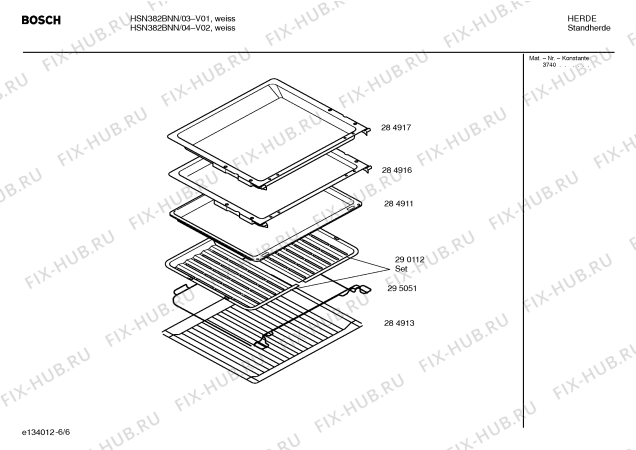 Схема №5 HSN382BDK с изображением Ручка конфорки для плиты (духовки) Bosch 00176452