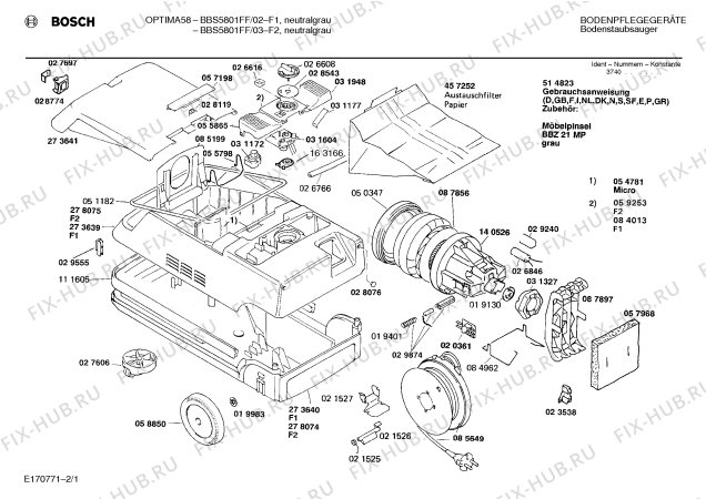 Схема №1 BBS5521II OPTIMA 55 с изображением Кнопка для электропылесоса Bosch 00055865