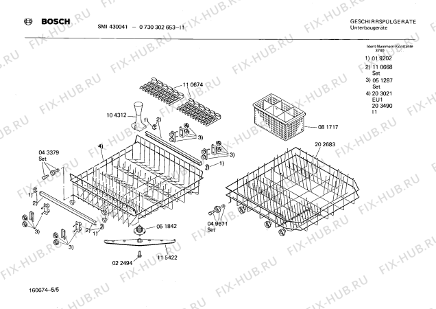 Взрыв-схема посудомоечной машины Bosch 0730302653 SMI430041 - Схема узла 05