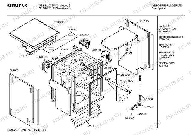 Схема №3 SE24M250EU с изображением Краткая инструкция для посудомойки Siemens 00536319
