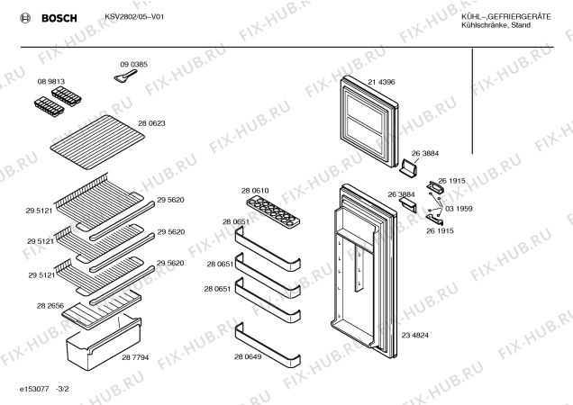 Схема №1 KSV2802 с изображением Инструкция по эксплуатации для холодильника Bosch 00519718