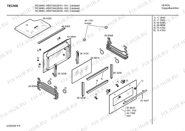 Схема №2 HB9TIA7GB TKC8082 с изображением Инструкция по эксплуатации для плиты (духовки) Bosch 00587231