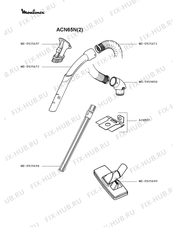 Взрыв-схема пылесоса Moulinex ACN65N(2) - Схема узла 9P002261.7P2