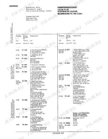 Схема №5 FC348 с изображением Диод для телевизора Siemens 00709746