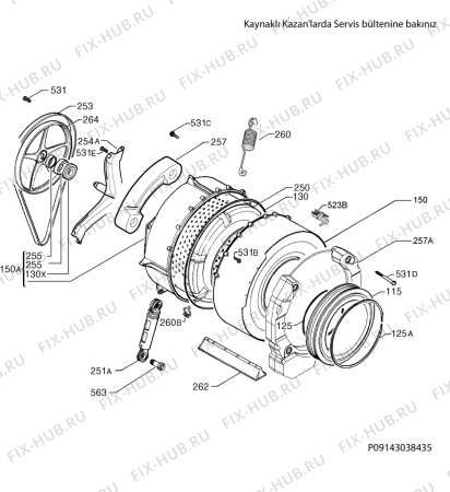 Взрыв-схема стиральной машины Zanussi ZWD12270S - Схема узла Functional parts 267