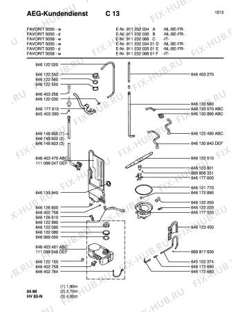 Взрыв-схема посудомоечной машины Aeg FAV5050-WML - Схема узла Water softener 066