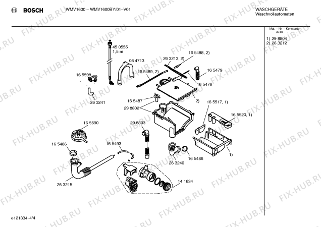 Взрыв-схема посудомоечной машины Bosch WMV1600BY, WMV1600 - Схема узла 04