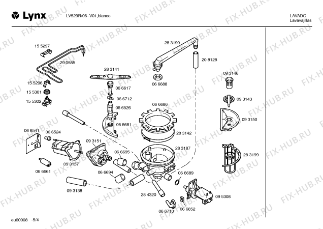 Схема №3 CG550S4 DOMO500 с изображением Крышка для посудомойки Bosch 00093150