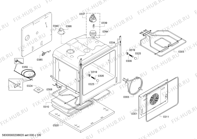 Схема №2 HEF010BR0 с изображением Панель управления для плиты (духовки) Bosch 11026279