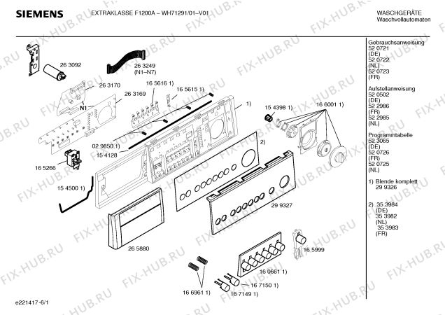 Схема №4 WH71690 Extraklasse F1600A Aqua Sensor с изображением Таблица программ для стиральной машины Siemens 00520726