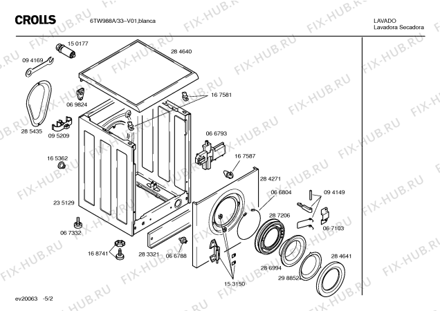 Схема №2 6TW988A Crolls 6TW988A с изображением Кабель для стиральной машины Bosch 00354546