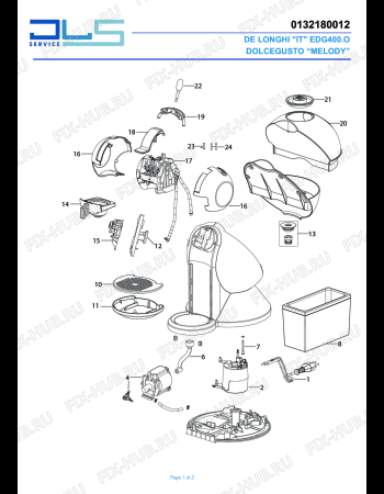 Схема №1 EDG 400.W "MELODY" DOLCEGUSTO с изображением Всякое для электрокофеварки DELONGHI IT0298