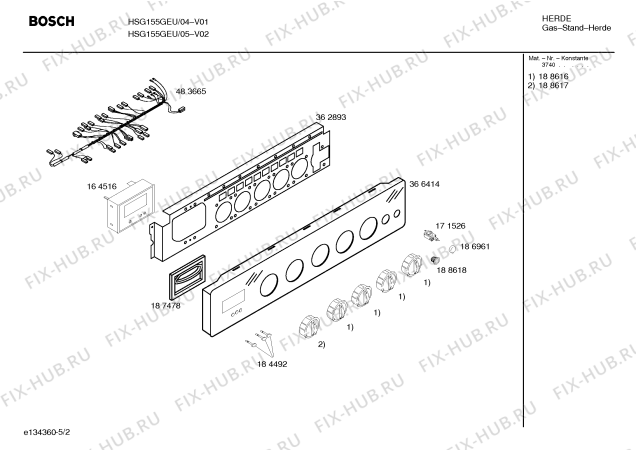 Схема №2 HSV458GPL Bosch с изображением Декоративная планка для духового шкафа Bosch 00366342