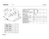 Схема №2 KS2304 с изображением Слив для холодильной камеры Siemens 00104859