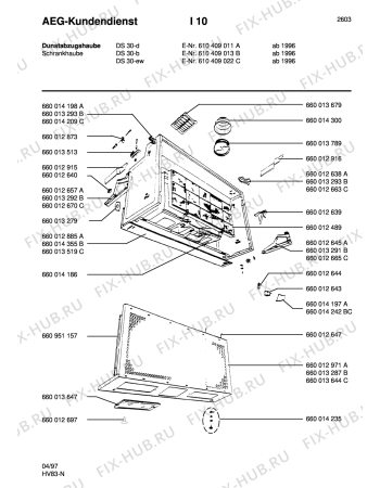 Схема №1 DS 30 - D с изображением Тумблер для вентиляции Aeg 8996600142427