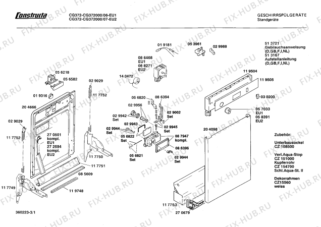 Схема №1 CG372000 с изображением Переключатель для электропосудомоечной машины Bosch 00058391