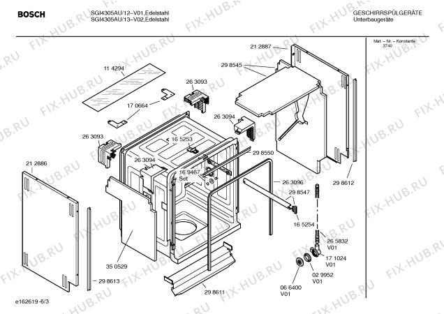 Схема №5 SGI4305AU с изображением Инструкция по эксплуатации для электропосудомоечной машины Bosch 00521316