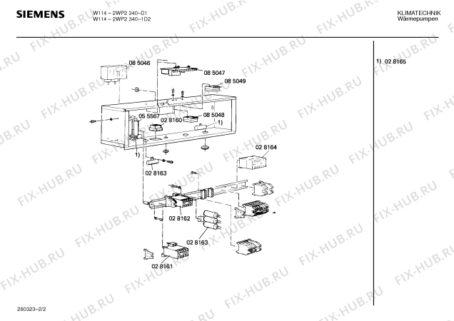Схема №1 2WP2340 с изображением Проволочное сопротивление для стиральной машины Bosch 00055567