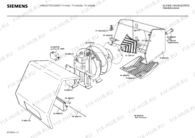 Схема №1 TH500076 с изображением Переключатель Siemens 00045932