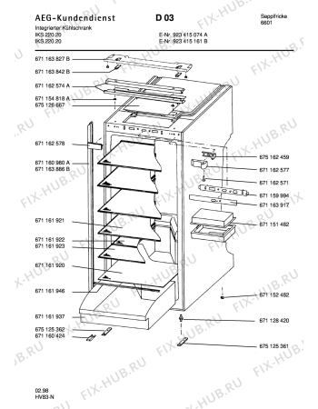 Взрыв-схема холодильника Seppelfricke IKS 204.20 OKO - Схема узла Section2