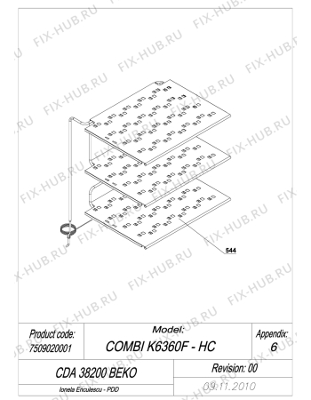 Схема №5 BEKO CDA 38200 (7509020001) с изображением Дверца для холодильника Beko 4551840100