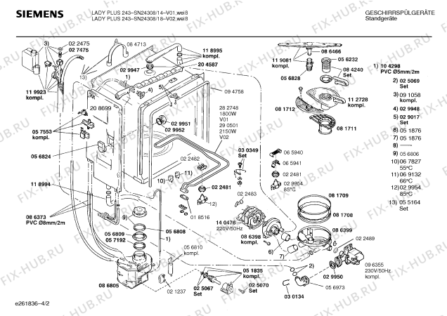 Схема №1 SN24308 с изображением Панель для посудомоечной машины Siemens 00286761