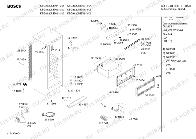 Схема №2 KSG4620NE с изображением Панель для холодильной камеры Bosch 00433630