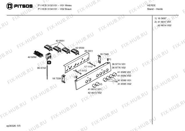 Взрыв-схема плиты (духовки) Pitsos P1HCB31341 - Схема узла 05