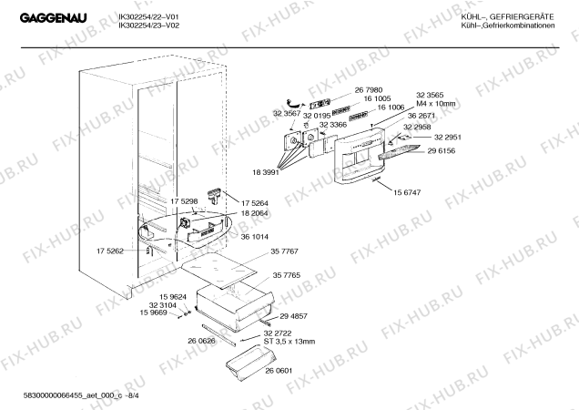 Схема №5 RX496290 с изображением Мотор вентилятора для холодильника Bosch 00357773