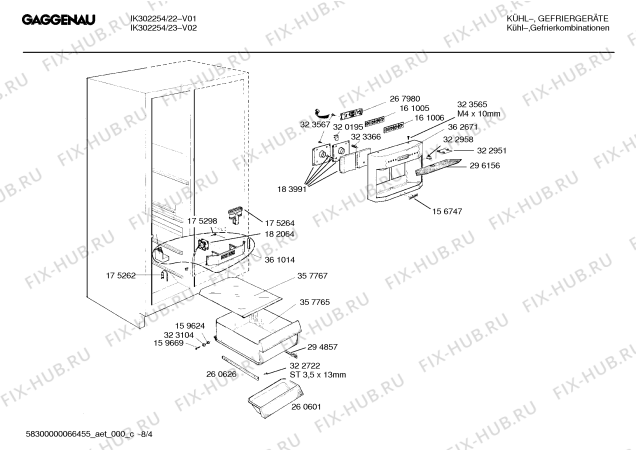 Схема №5 KIUGG85 IK300-154 с изображением Диск для холодильника Bosch 00155418