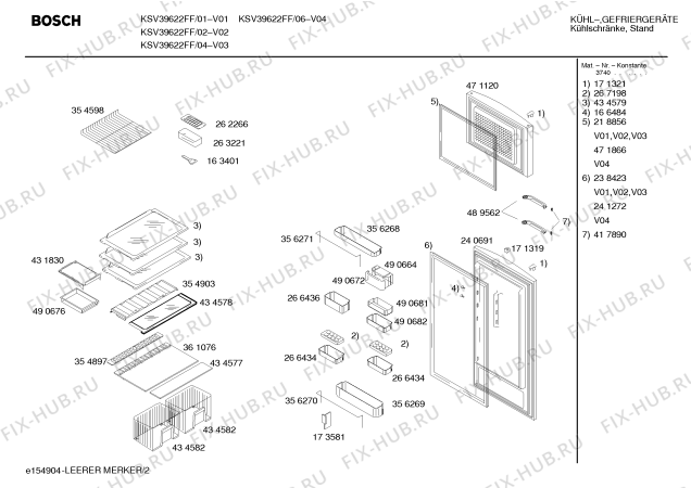 Взрыв-схема холодильника Bosch KSV39622FF - Схема узла 02