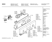 Схема №3 SRI3012 с изображением Передняя панель для посудомойки Bosch 00357266