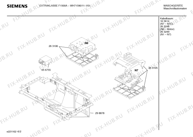 Взрыв-схема стиральной машины Siemens WH71590 EXTRAKLASSE F1500A - Схема узла 02