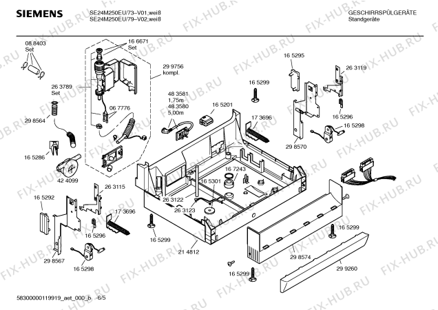 Схема №4 SE24A932EU vision с изображением Инструкция по эксплуатации для посудомоечной машины Siemens 00590221