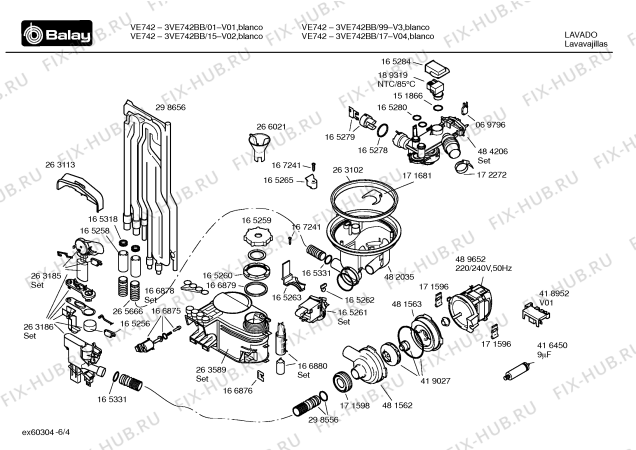 Взрыв-схема посудомоечной машины Balay 3VE742BB VE742 - Схема узла 04